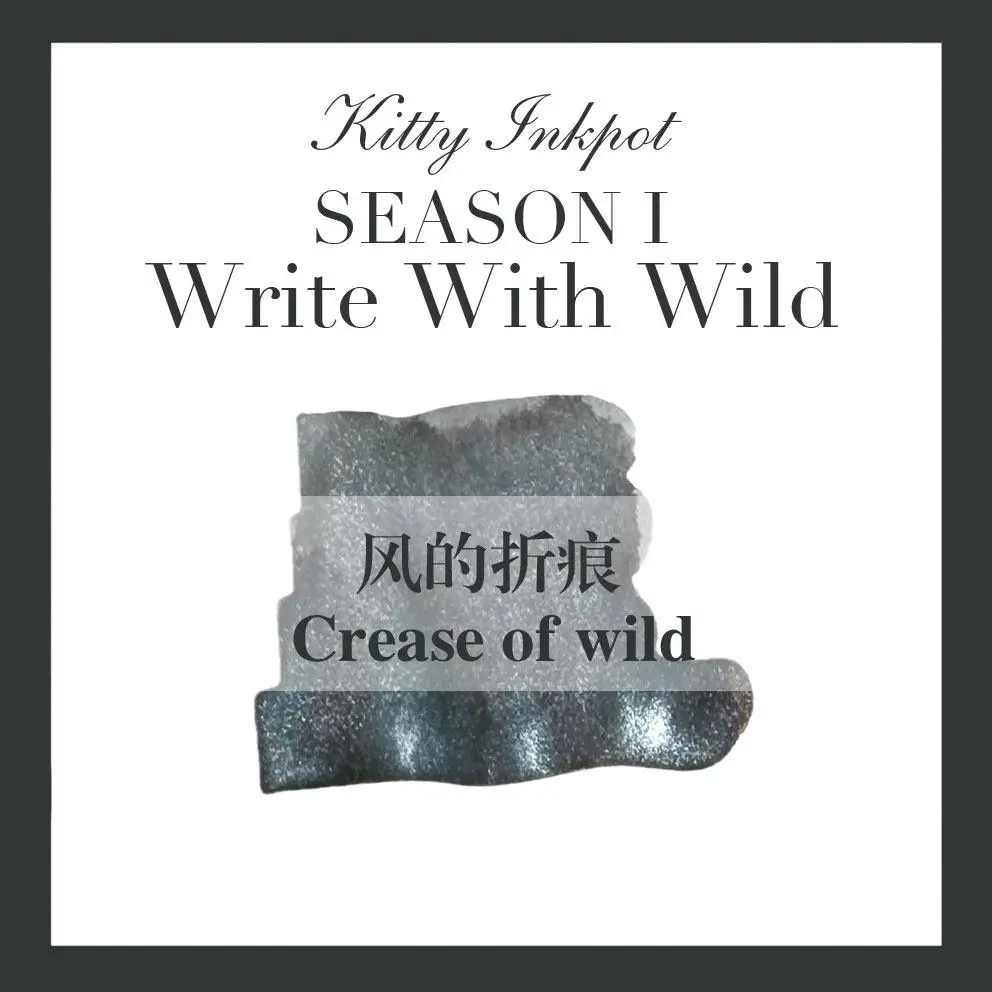 KittyInkpot Crease of Wild Color 5/25ml Sheen Fountain Pen Ink Gradient Layered Color Ink School Office Supplies Stationery
KittyInkpot Crease of Wild Color 5/25ml Sheen Fountain Pen Ink Gradient Layered Color Ink School Office Supplies Stationery