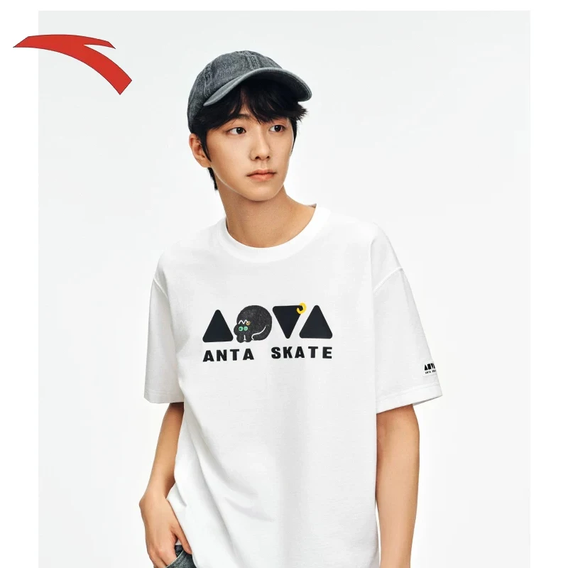 ANTA Couple casual short sleeved unisex summer quick drying loose breathable printed T-shirt top
ANTA Couple casual short sleeved unisex summer quick drying loose breathable printed T-shirt top