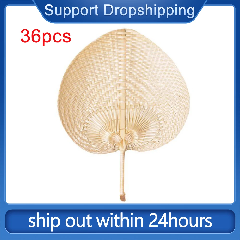 36Pcs Pure Handmade DIY Heart Shaped Bamboo Hand Fan Woven Cooling Fan Bamboo Woven Fan Home Decoration Wedding Items wholesale
36Pcs Pure Handmade DIY Heart Shaped Bamboo Hand Fan Woven Cooling Fan Bamboo Woven Fan Home Decoration Wedding Items wholesale