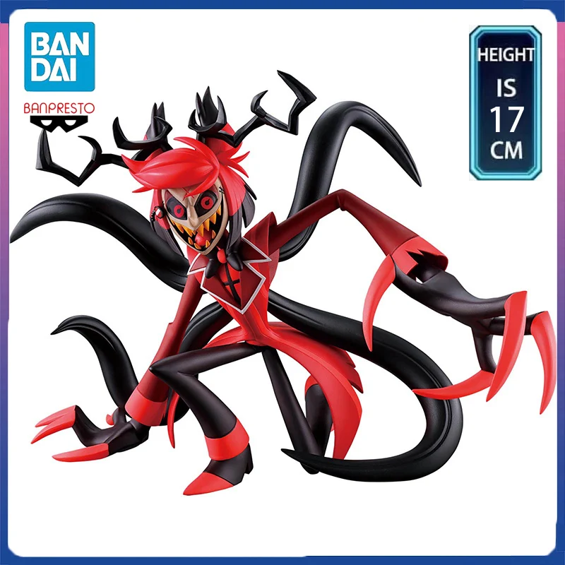 Banpresto Hazbin Hotel Alastor Radio Demon PVC 17CM Anime Action Figures Model Collection Toy
Banpresto Hazbin Hotel Alastor Radio Demon PVC 17CM Anime Action Figures Model Collection Toy