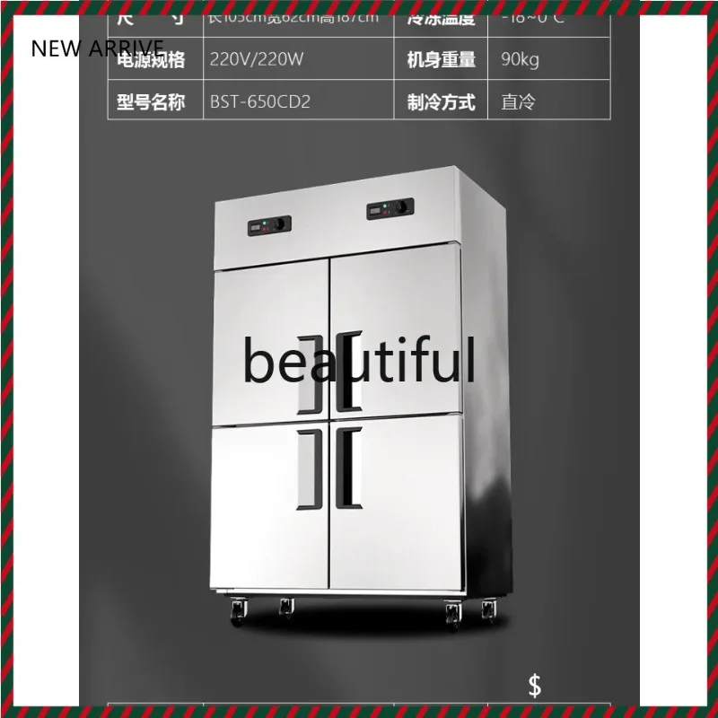 A38 Double door three door refrigerated display cabinet commercial vertical refrigerator freezer fruit drink
A38 Double door three door refrigerated display cabinet commercial vertical refrigerator freezer fruit drink