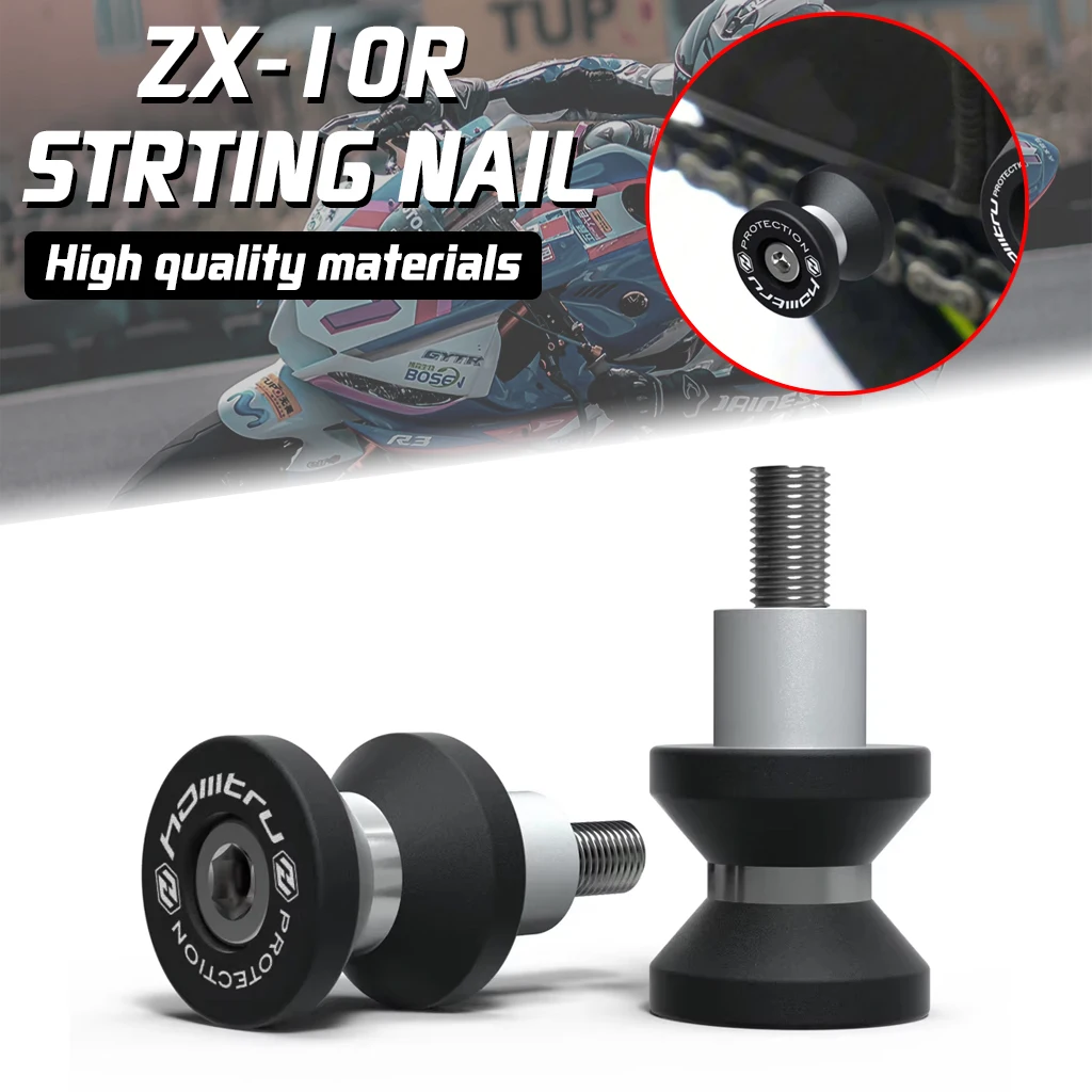 Motorcycle Swingarm Spools Stand Screws for Kawasaki Vulcan S 2015-2023 SE/Cafe/Performance
Motorcycle Swingarm Spools Stand Screws for Kawasaki Vulcan S 2015-2023 SE/Cafe/Performance