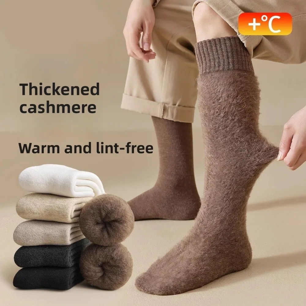Новые утолщенные кашемировые носки до середины икры для мужчин, морозостойкие однотонные теплые высокие носки, теплые носки до середины икры
Новые утолщенные кашемировые носки до середины икры для мужчин, морозостойкие однотонные теплые высокие носки, теплые носки до середины икры