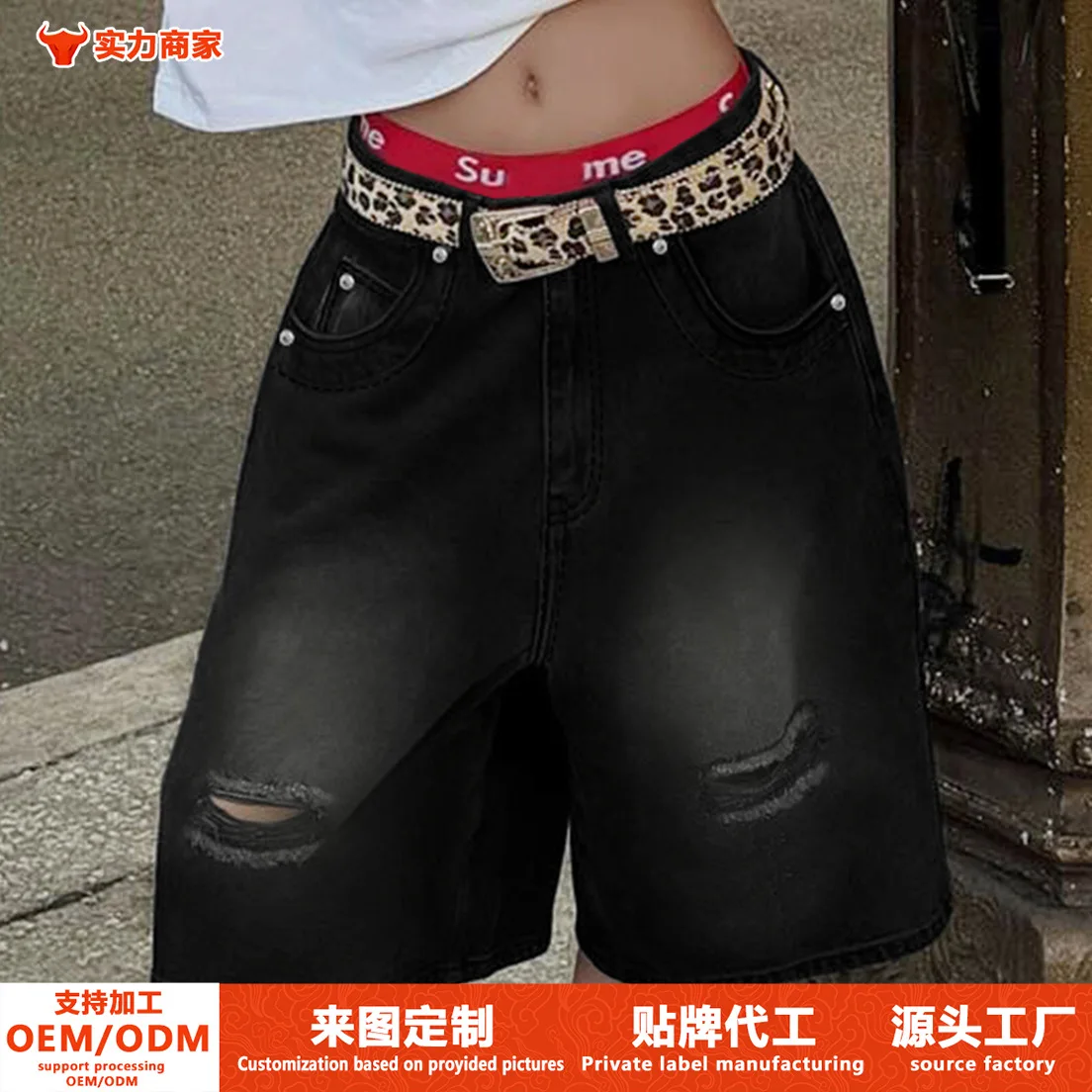 American Style Retro Denim Shorts Women Loose Casual Wide Leg mid Waist Five Parts Trendy Cotton Material Short Pants
American Style Retro Denim Shorts Women Loose Casual Wide Leg mid Waist Five Parts Trendy Cotton Material Short Pants