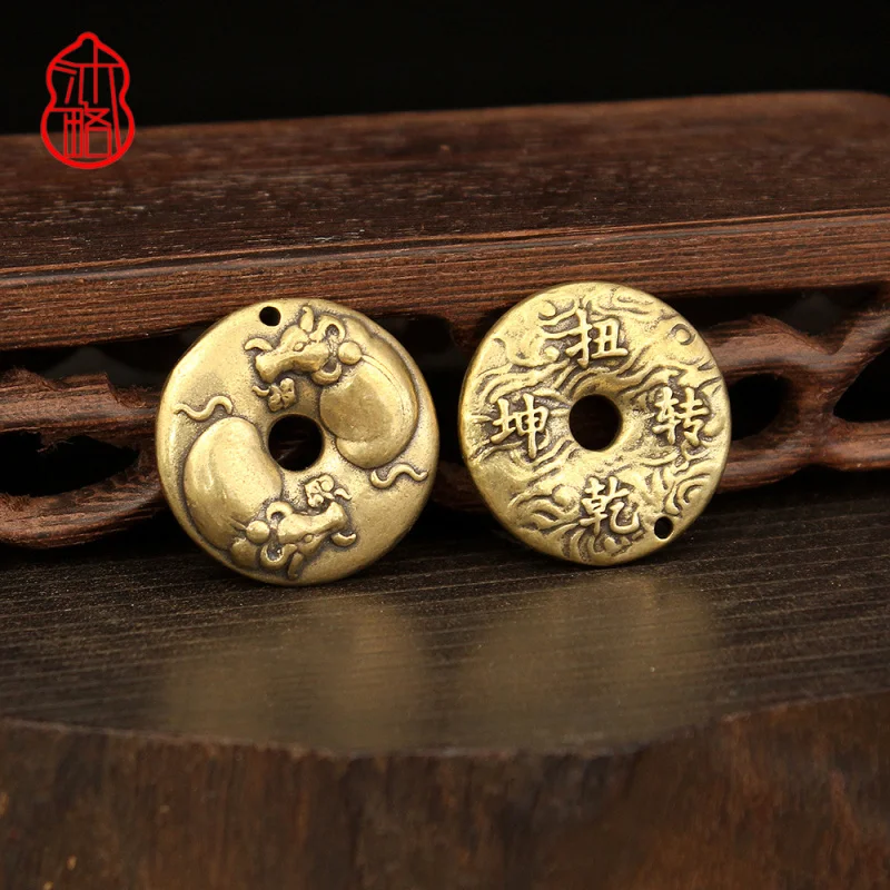 Brass Zodiac Car Interior Use, Year of the Ox, Keychain for Men and Women, Peace Pendant
Brass Zodiac Car Interior Use, Year of the Ox, Keychain for Men and Women, Peace Pendant