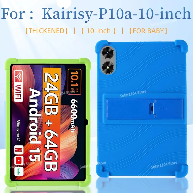 Kairisy P10a 10-inch Tablet Case, Stand Silicone Soft Support Case for Kairisy P10a Protective Case
Kairisy P10a 10-inch Tablet Case, Stand Silicone Soft Support Case for Kairisy P10a Protective Case