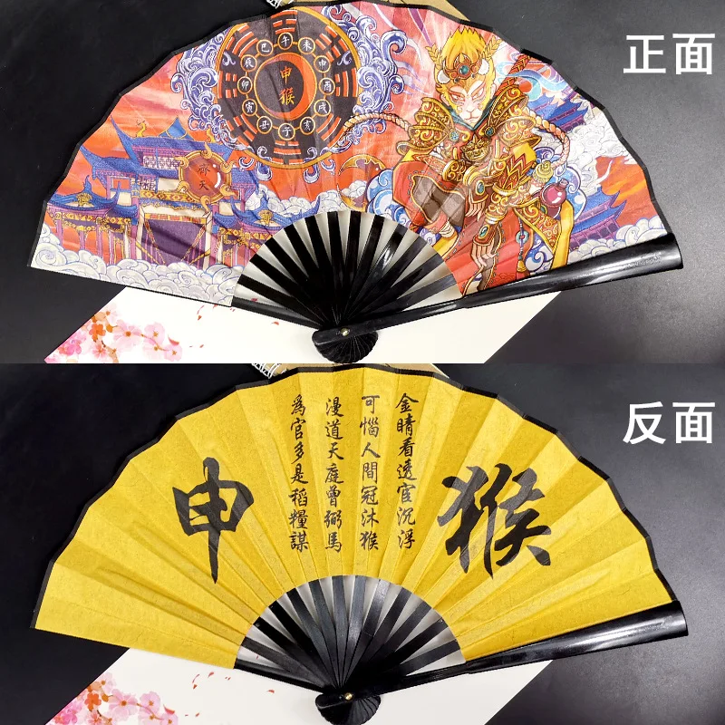 8-дюймовый двусторонний китайский древний костюм Hanfu Fan Student Silk Ancient Style Hanfu Folding Fan Bar Performance Prop P5
8-дюймовый двусторонний китайский древний костюм Hanfu Fan Student Silk Ancient Style Hanfu Folding Fan Bar Performance Prop P5
