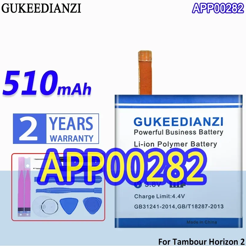 APP00282 высокой емкости (с кабелем) 510 мАч для APack Tambour Horizon 2, умные часы 2-го поколения, аккумулятор для умных часов
APP00282 высокой емкости (с кабелем) 510 мАч для APack Tambour Horizon 2, умные часы 2-го поколения, аккумулятор для умных часов