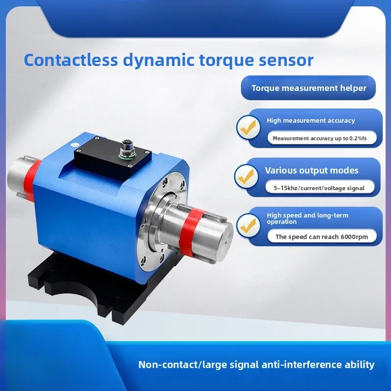 NJL-306 Dynamic Torque Sensor Viscometer Electric Wrench Internal Combustion Engine Rotary Torque Sensor
NJL-306 Dynamic Torque Sensor Viscometer Electric Wrench Internal Combustion Engine Rotary Torque Sensor