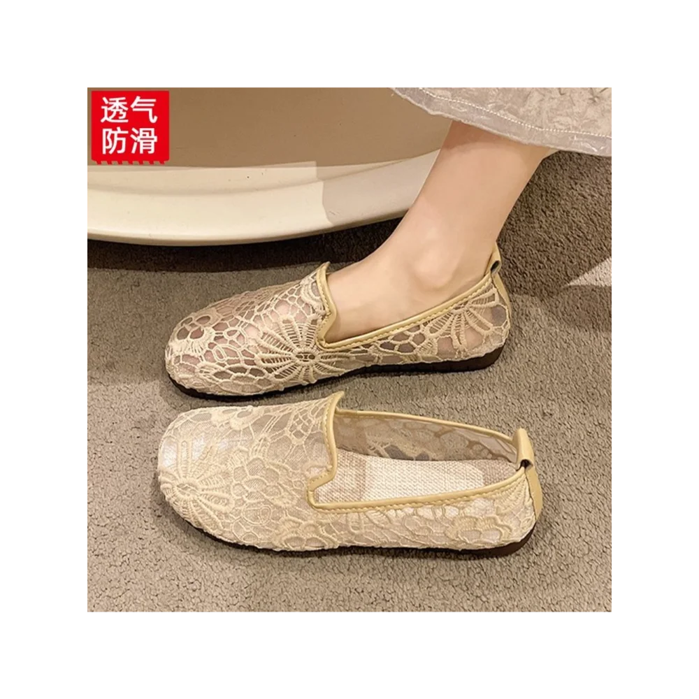 Chic Lace Mesh Hollow Out Espadrilles Flat Slip-On Shoes Lightweight Summer Casual Streetwear Comfortable Walking Dressy Loafers
Chic Lace Mesh Hollow Out Espadrilles Flat Slip-On Shoes Lightweight Summer Casual Streetwear Comfortable Walking Dressy Loafers