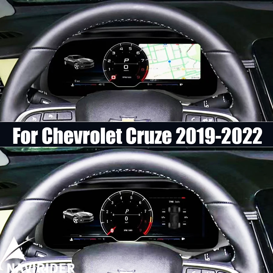 Цифровая приборная панель (LCD) для Chevrolet Cruze 2019-2022: Обновленная умная панель приборов с многоцветным интерфейсом
Цифровая приборная панель (LCD) для Chevrolet Cruze 2019-2022: Обновленная умная панель приборов с многоцветным интерфейсом