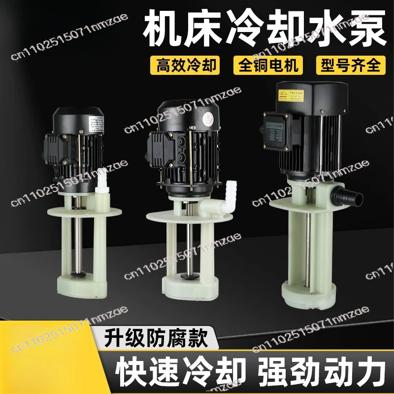 TAB-25 Plastic Self-Priming Pump 90W 380V 3-phase Machine Tool Cooling Oil Pump
TAB-25 Plastic Self-Priming Pump 90W 380V 3-phase Machine Tool Cooling Oil Pump