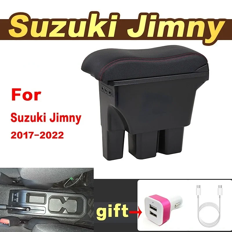 For Suzuki Jimny armrest box all-in-one 2017-2022 For Suzuki Jimny car armrest car accessories USB storage box installation
For Suzuki Jimny armrest box all-in-one 2017-2022 For Suzuki Jimny car armrest car accessories USB storage box installation