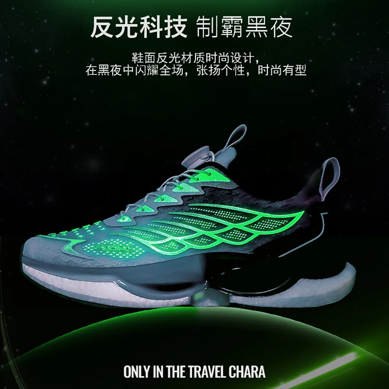 Outdoor Racing Air Cushion Running Shoes Unisex Breathable Ultra Light Shock Absorption Non Slip Marathon Sneakers
Outdoor Racing Air Cushion Running Shoes Unisex Breathable Ultra Light Shock Absorption Non Slip Marathon Sneakers