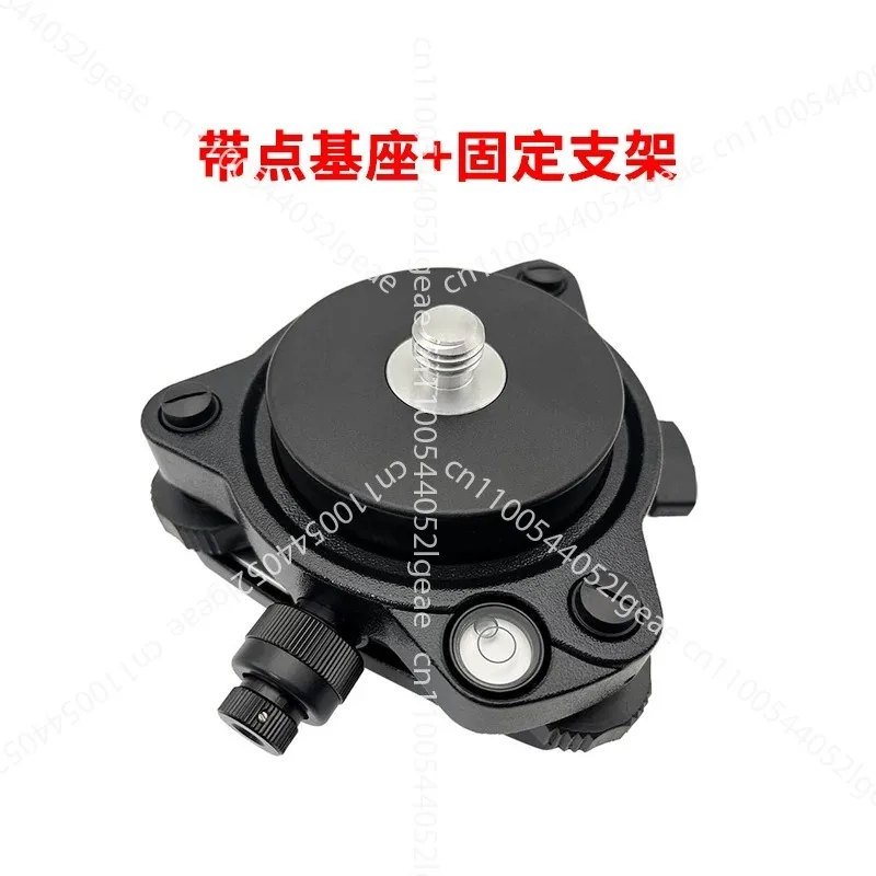 BLACK TRIBRACH WITH OPTICAL PLUMMET FIXED ADAPTER WITH 5/8X11 THREAD FOR WHOLE SET
BLACK TRIBRACH WITH OPTICAL PLUMMET FIXED ADAPTER WITH 5/8X11 THREAD FOR WHOLE SET