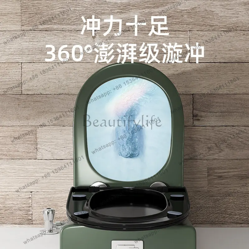 D06 Small apartment personalized color toilet household one-piece siphon toilet
D06 Small apartment personalized color toilet household one-piece siphon toilet