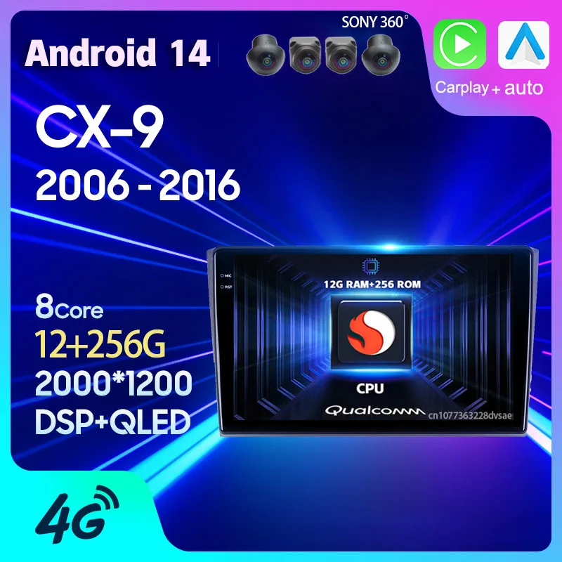 Android 14 Carplay DSP для Mazda CX9 CX-9 CX 9 TB 2006 2007 2008-2009 автомобильное радио, мультимедийный GPS-плеер, головное устройство, DVD-видео
Android 14 Carplay DSP для Mazda CX9 CX-9 CX 9 TB 2006 2007 2008-2009 автомобильное радио, мультимедийный GPS-плеер, головное устройство, DVD-видео