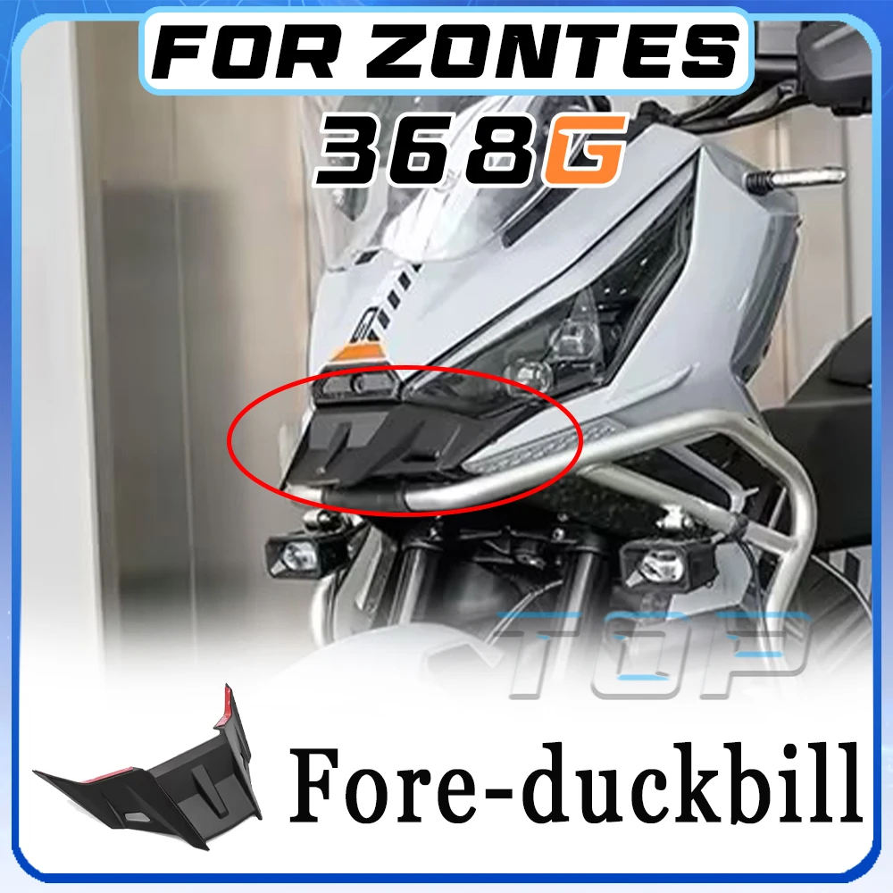 Motorcycle Front Lip Beak For Zontes 368G, Aerodynamic Wind Splitter
Motorcycle Front Lip Beak For Zontes 368G, Aerodynamic Wind Splitter