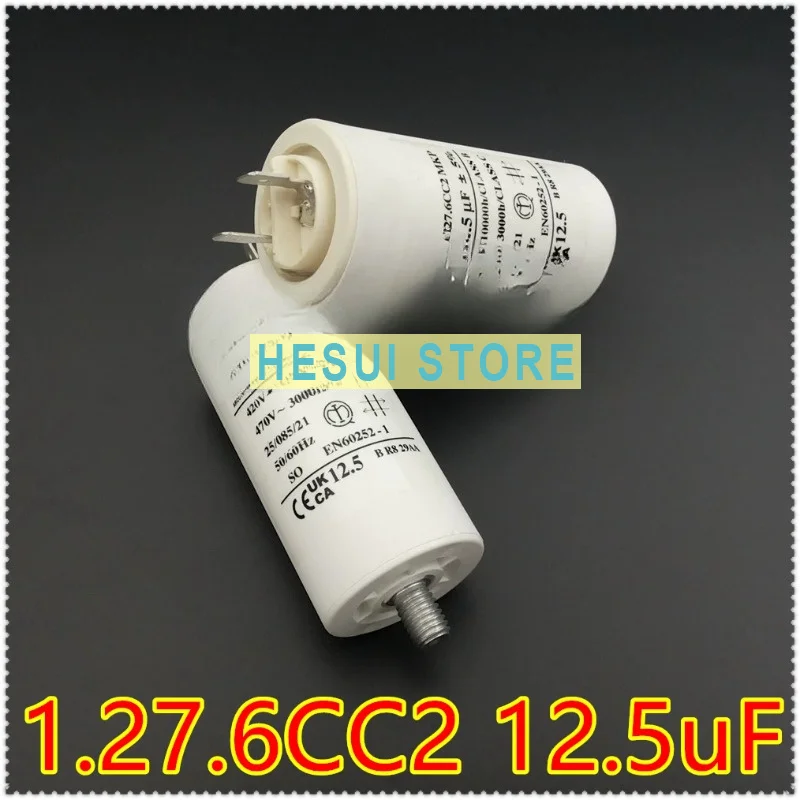 ARCOTRONICS/AV 1.27.6 CC2 MKP 12.5uF start capacitor
ARCOTRONICS/AV 1.27.6 CC2 MKP 12.5uF start capacitor