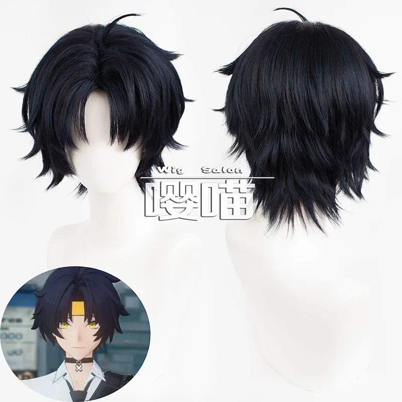 Harumasa Cosplay Wig Game Zenless Zone Zero 32CM Blue Black Heat Resistant Synthetic Hair Anime Cosplay Wigs Halloween Men Women
Harumasa Cosplay Wig Game Zenless Zone Zero 32CM Blue Black Heat Resistant Synthetic Hair Anime Cosplay Wigs Halloween Men Women