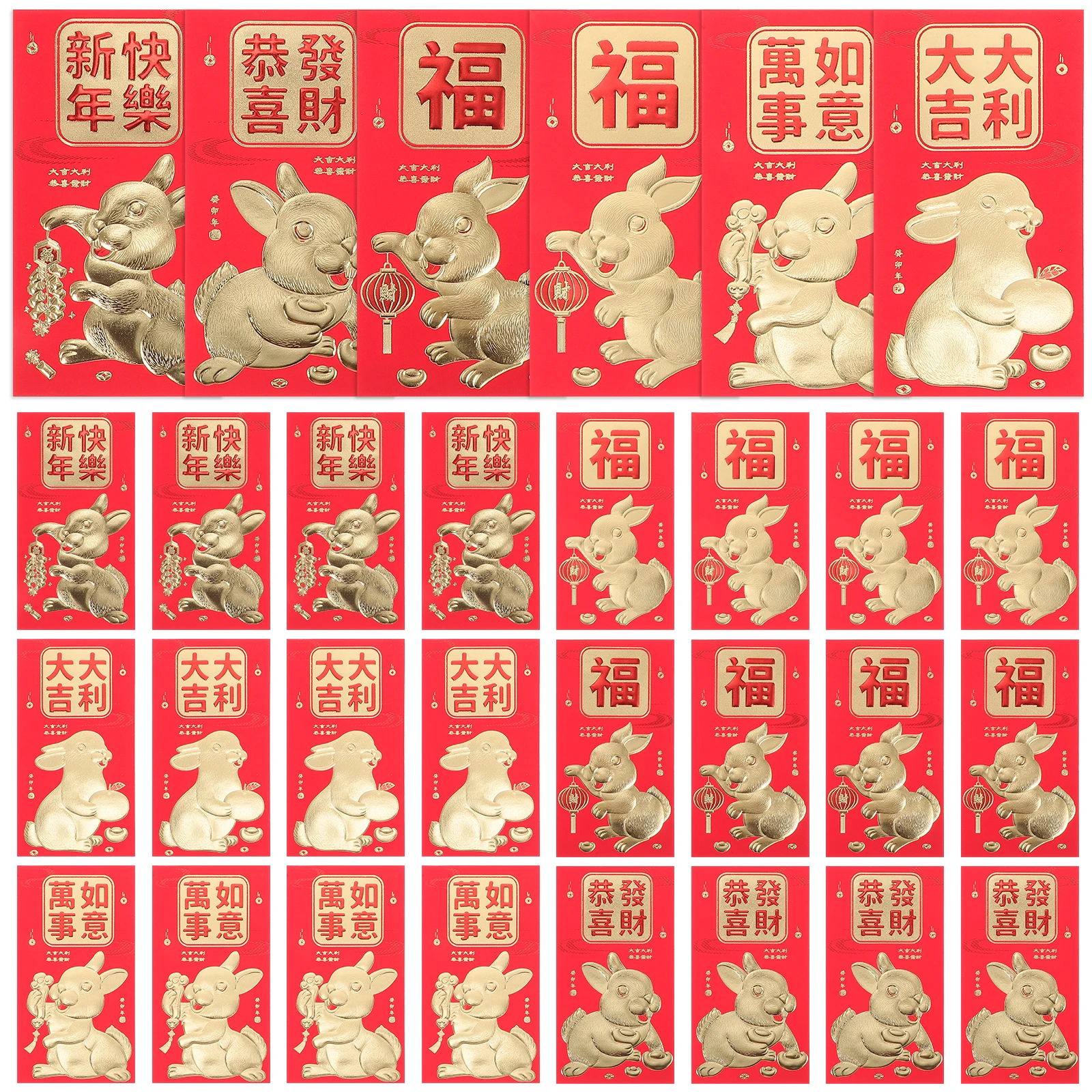 30 Pcs Decorate Year of The Rabbit Red Envelope Gift Envelopes Paper Chinese Lucky Money
30 Pcs Decorate Year of The Rabbit Red Envelope Gift Envelopes Paper Chinese Lucky Money