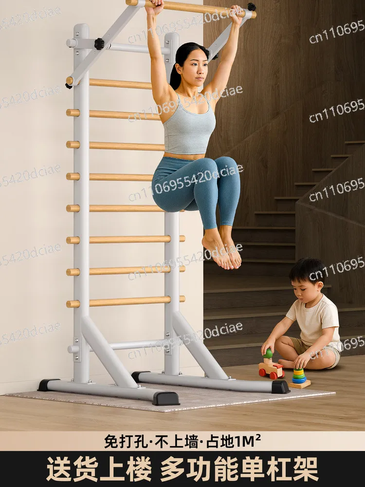 Multifunctional Wall Bars, Pull-up Bar Station for Home Indoor Workout, No-Drilling Fitness Training Rack
Multifunctional Wall Bars, Pull-up Bar Station for Home Indoor Workout, No-Drilling Fitness Training Rack
