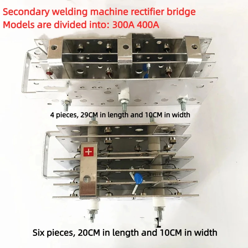 Carbon Dioxide Gas Shielded Welding Machine NBC-DS400A Three-phase Rectifier Bridge SQL400A
Carbon Dioxide Gas Shielded Welding Machine NBC-DS400A Three-phase Rectifier Bridge SQL400A