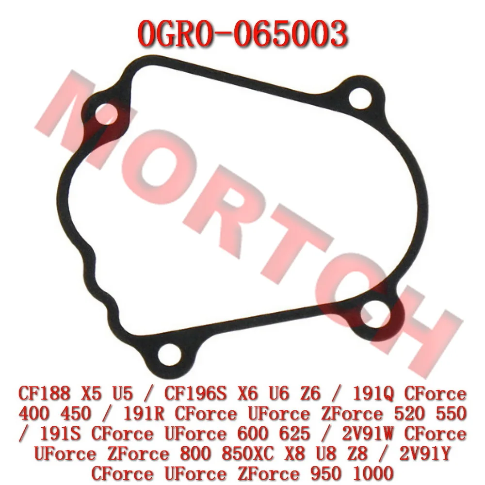 Металлическая прокладка Sector Gear 0GR0- 065003 Для CFMoto CForce ZForce UForce 450 500 520 600 625 800 950 1000 XL 191Q 191R 191S 2V91W
Металлическая прокладка Sector Gear 0GR0- 065003 Для CFMoto CForce ZForce UForce 450 500 520 600 625 800 950 1000 XL 191Q 191R 191S 2V91W