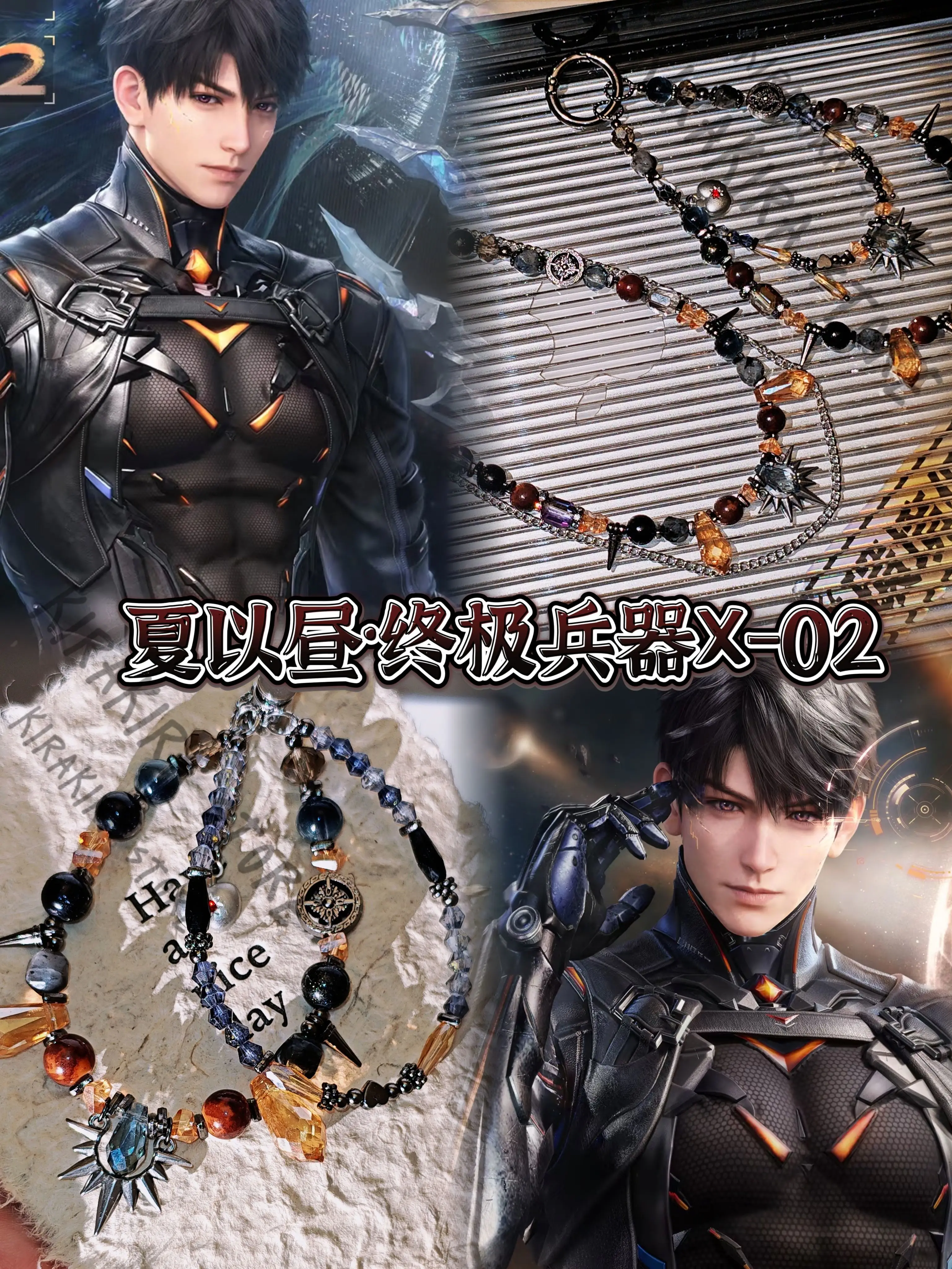 Caleb Love and Deepspace Xiayizhou necklace Pendants Anime Cosplay Handmade Hand Chains Bracelets Accessories Phone chain Adorn
Caleb Love and Deepspace Xiayizhou necklace Pendants Anime Cosplay Handmade Hand Chains Bracelets Accessories Phone chain Adorn