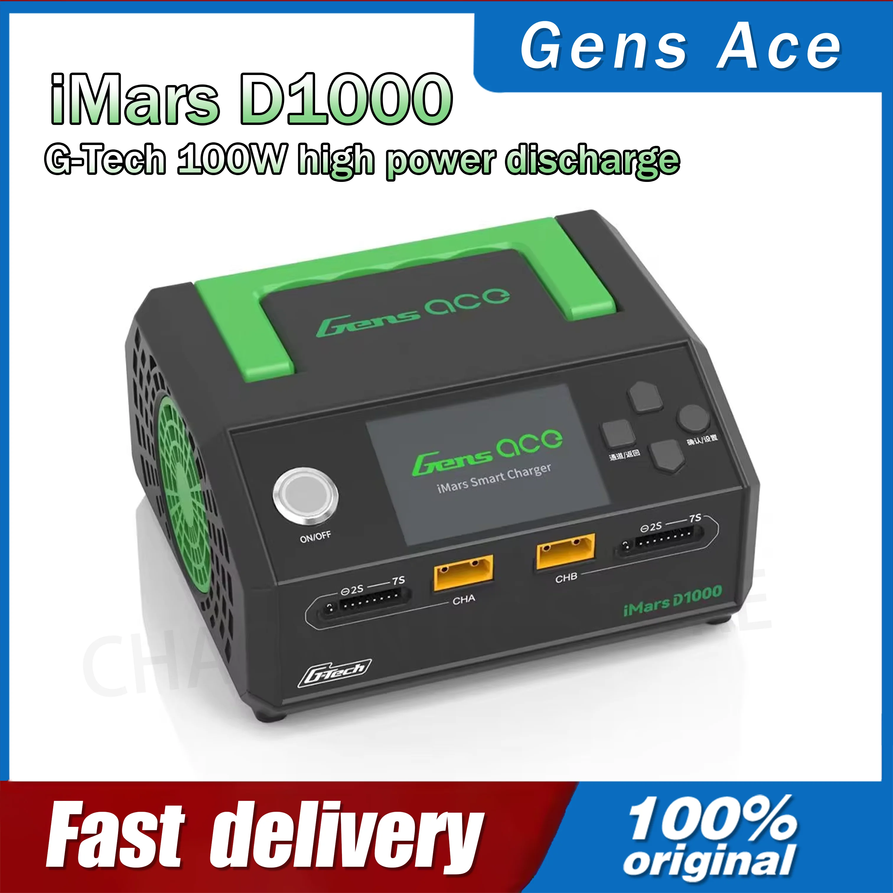 ACE iMars D1000 1000W Smart Balance Charger, G-Tech High Power LiPo Battery Charger & Discharger for RC Models
ACE iMars D1000 1000W Smart Balance Charger, G-Tech High Power LiPo Battery Charger & Discharger for RC Models