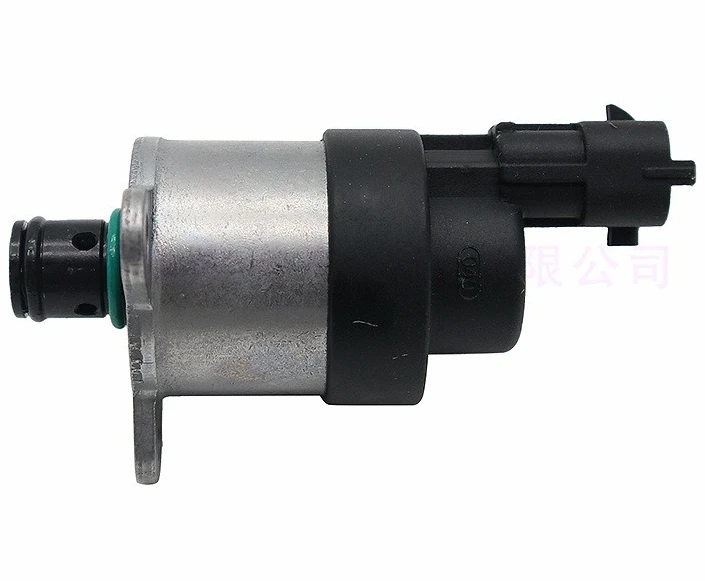 Automotive Parts Metering Valve 0928400481-A
Automotive Parts Metering Valve 0928400481-A
