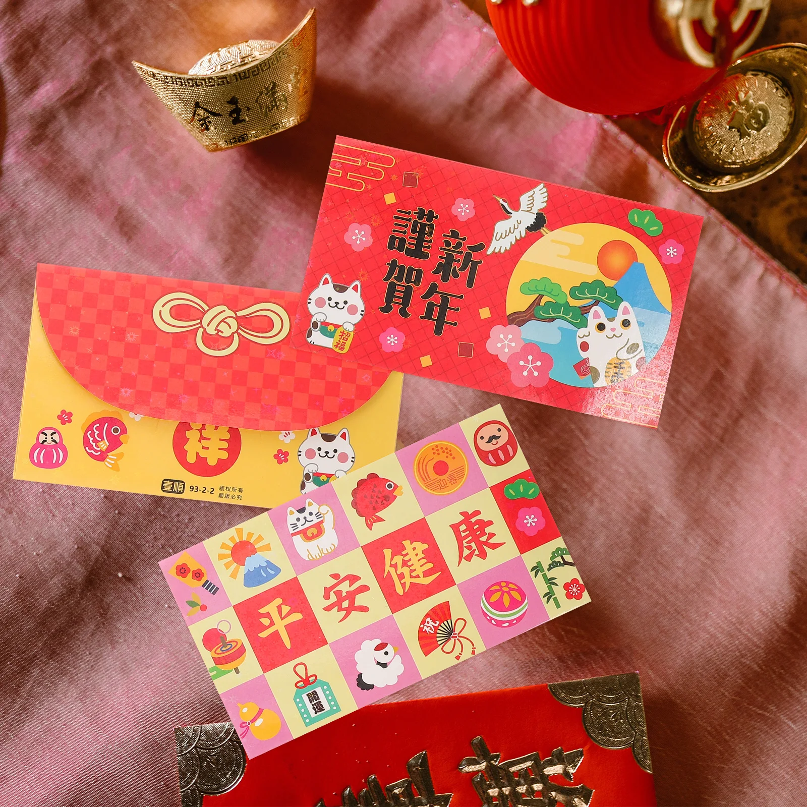 12 Pcs Festival Horizontal Red Envelope Bag The Gift Chinese New Year Money Pockets Cartoon Packet Luck
12 Pcs Festival Horizontal Red Envelope Bag The Gift Chinese New Year Money Pockets Cartoon Packet Luck