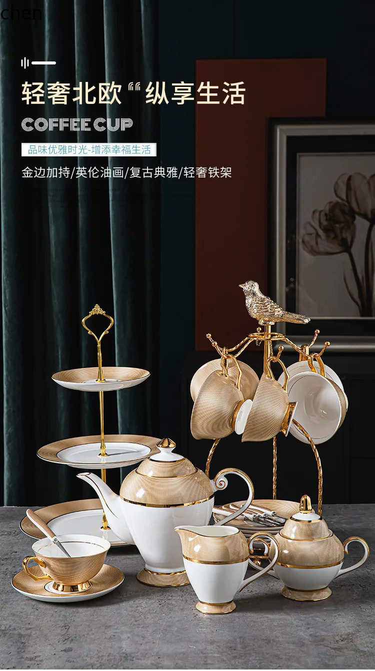 coffee cup exquisite high-looking bone china tea set suit
coffee cup exquisite high-looking bone china tea set suit