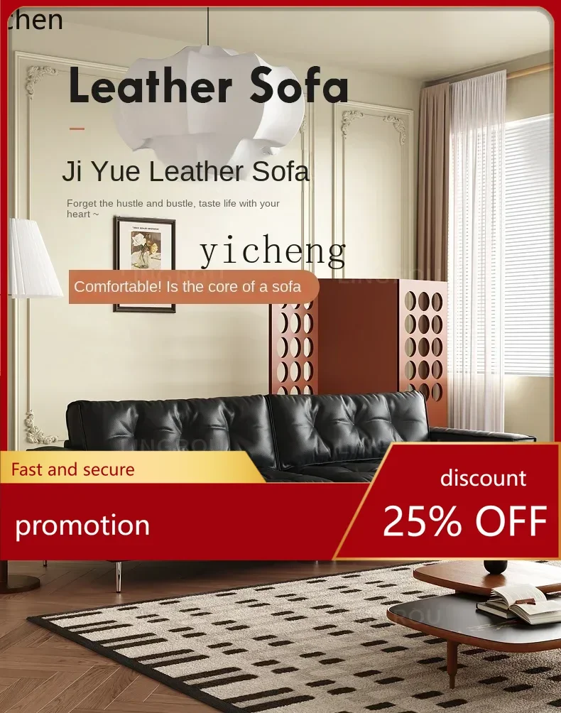 Диван HXL в китайском стиле, французский винтаж, из натуральной кожи, угловой, черный, для гостиной
Диван HXL в китайском стиле, французский винтаж, из натуральной кожи, угловой, черный, для гостиной