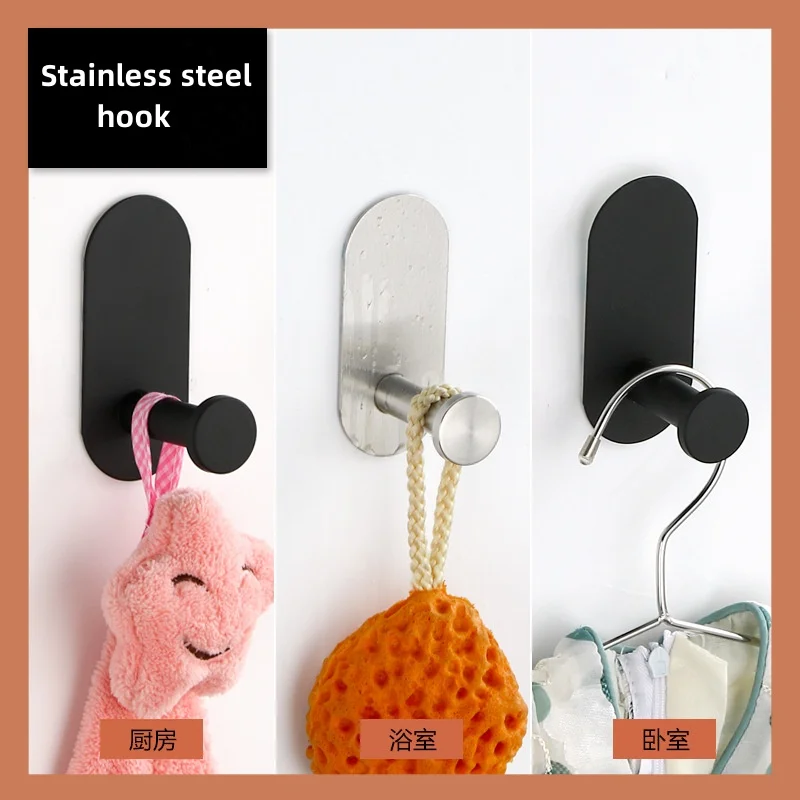 Stainless Steel Bathroom Kitchen Hook Strong Adhesive Gravity Hook No Punching Hook Clothes Hook Goor Kitchen Wall Hanging Hook
Stainless Steel Bathroom Kitchen Hook Strong Adhesive Gravity Hook No Punching Hook Clothes Hook Goor Kitchen Wall Hanging Hook