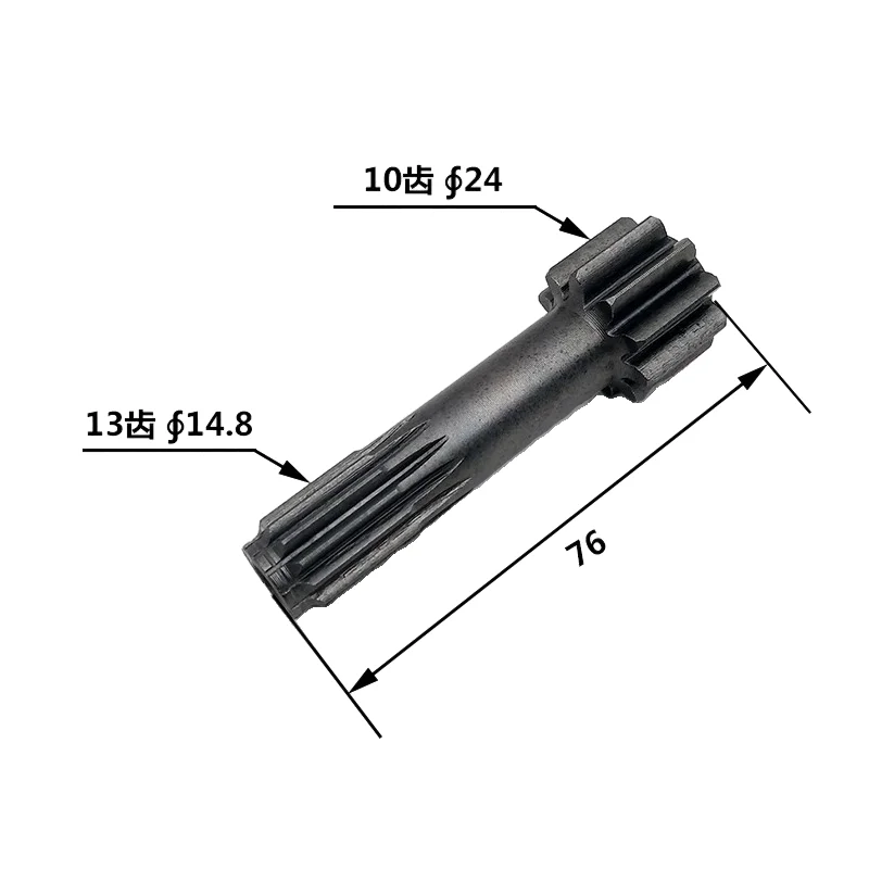 Center Gear for Travel Motor, Sun Gear Shaft (10/13 Teeth) Compatible with for Yanmar B27-2 Mini Excavator
Center Gear for Travel Motor, Sun Gear Shaft (10/13 Teeth) Compatible with for Yanmar B27-2 Mini Excavator