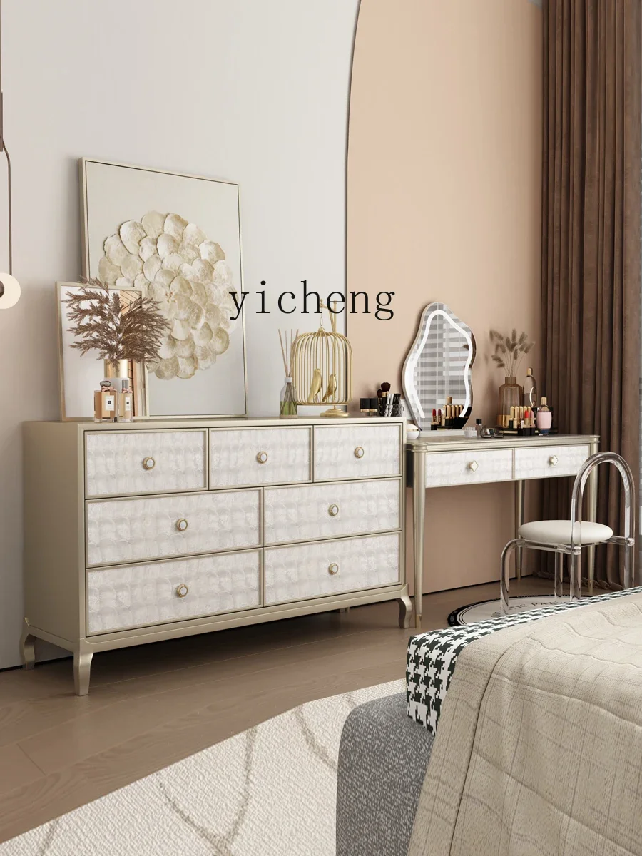 light luxury solid wood seven chest cabinet bedroom cabinet modern simple living room storage drawer shell storage cabinet
light luxury solid wood seven chest cabinet bedroom cabinet modern simple living room storage drawer shell storage cabinet
