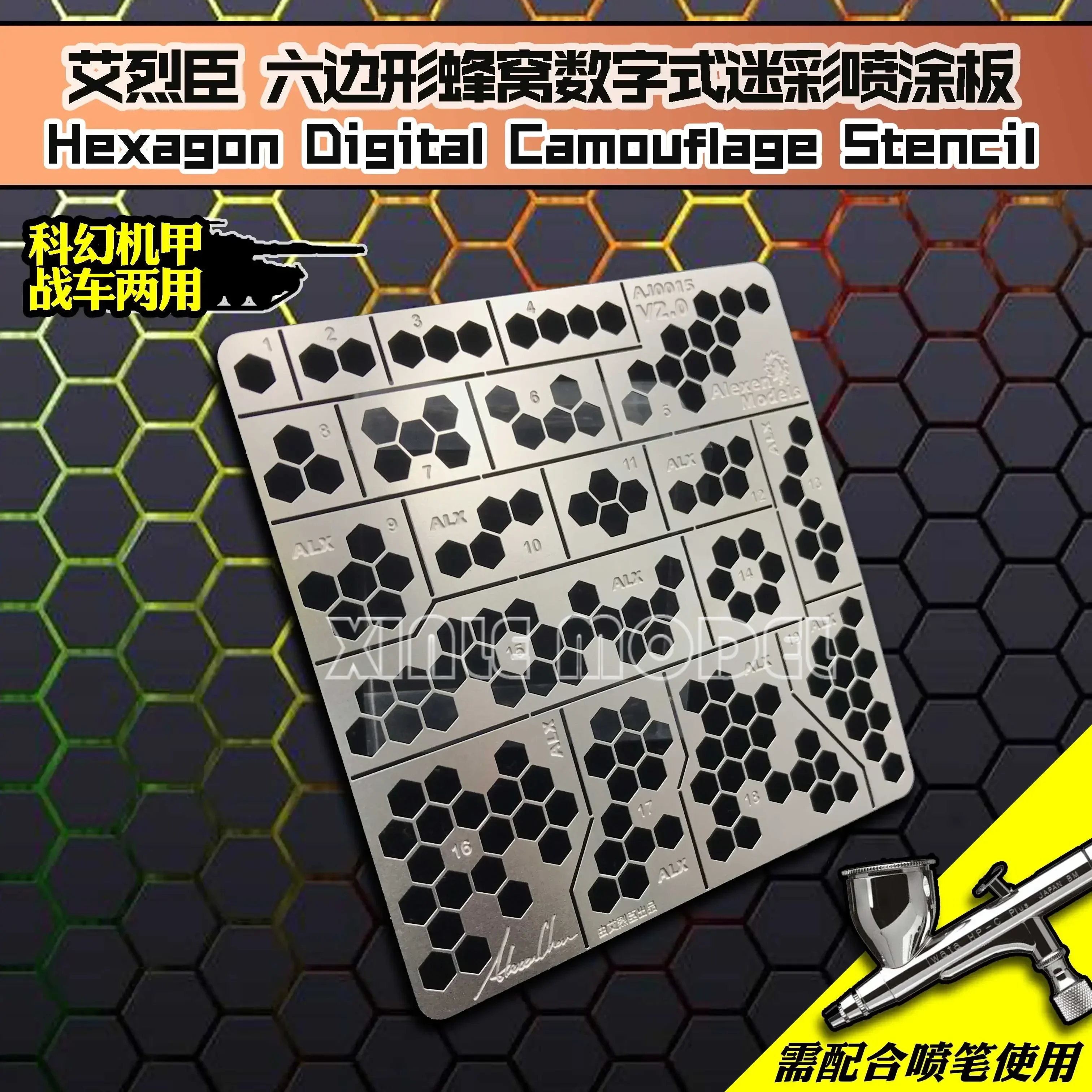 Alexen Models RocKit AJ0015 Hexagonal Digital Camouflage Template, Military Model Honeycomb Digital, Model Spray Hobby Tools DIY
Alexen Models RocKit AJ0015 Hexagonal Digital Camouflage Template, Military Model Honeycomb Digital, Model Spray Hobby Tools DIY