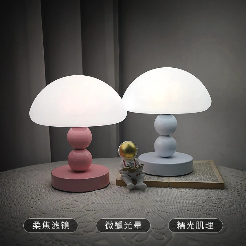 French Cream Style Table Lamp Mid Century Bedroom Bedside Lamp Nordic Mushroom Lamp for Study Living Room Home Decor Lighting
French Cream Style Table Lamp Mid Century Bedroom Bedside Lamp Nordic Mushroom Lamp for Study Living Room Home Decor Lighting