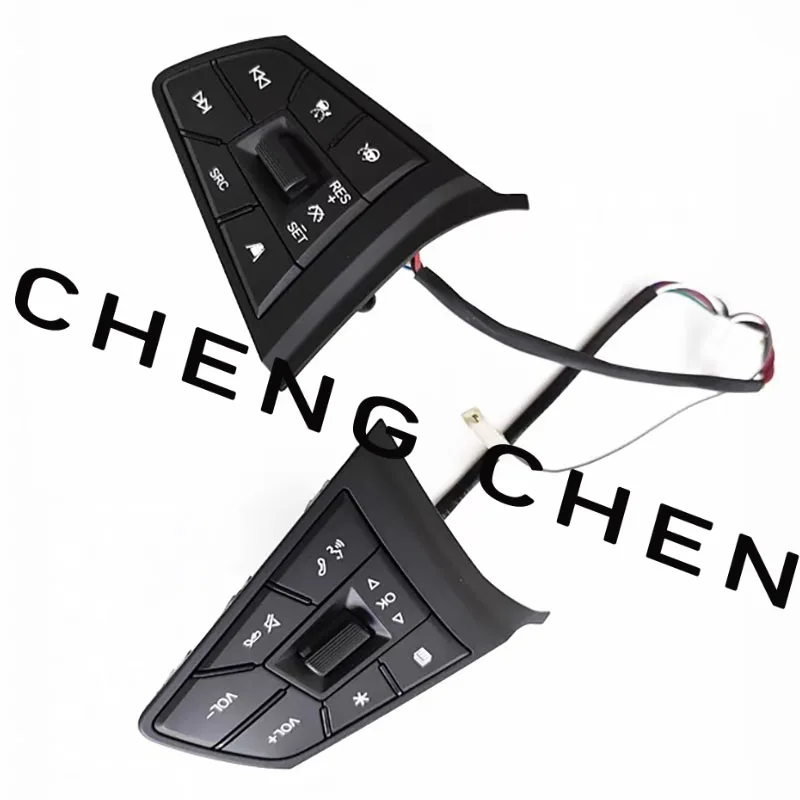 JAC pickup T6 T8 T9 A5 J7 X8 JS8 X4 JS4 Steering wheel buttons; multifunctional buttons oem 3750020U7312 3750020U740B 3750020V50
JAC pickup T6 T8 T9 A5 J7 X8 JS8 X4 JS4 Steering wheel buttons; multifunctional buttons oem 3750020U7312 3750020U740B 3750020V50