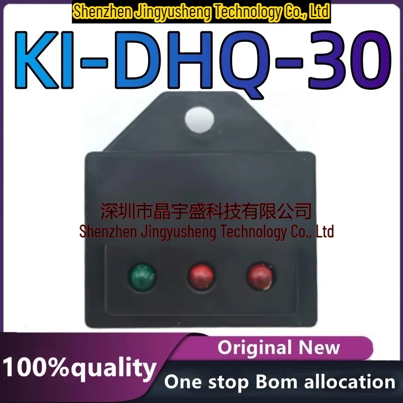 New Original KI-DHQ-30 IG2600 Inverter Integrated Circuit In Stock
New Original KI-DHQ-30 IG2600 Inverter Integrated Circuit In Stock