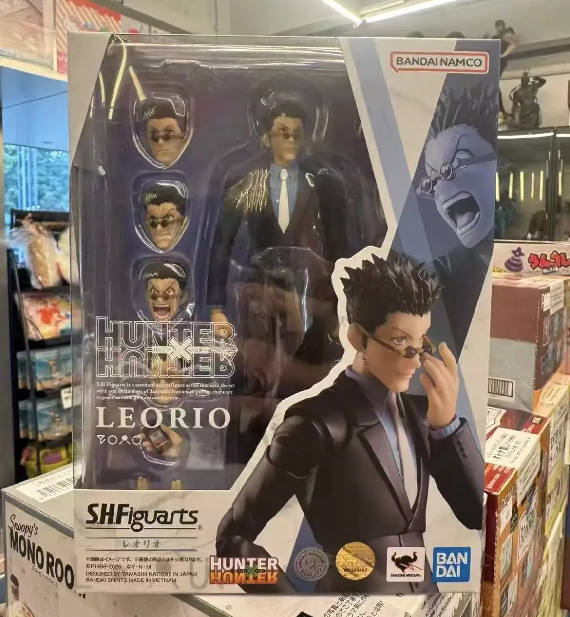 Bandai Sh Figuarts Shf Hunter Leorio Action Figure - Anime Model Toy Collectible in Stock
Bandai Sh Figuarts Shf Hunter Leorio Action Figure - Anime Model Toy Collectible in Stock