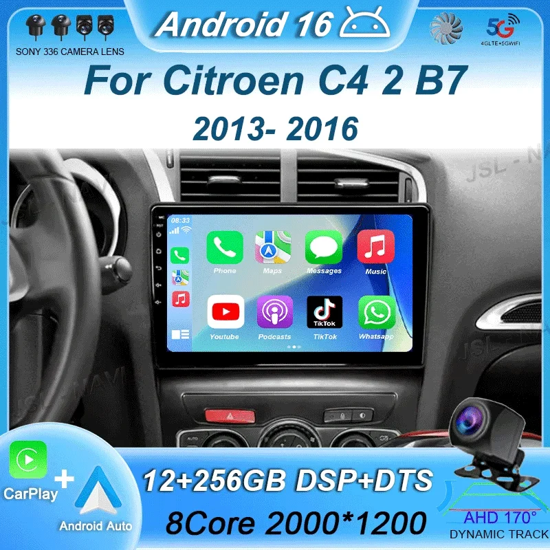 Автомагнитола, мультимедийный видеоплеер Android 16 для Citroen C4 2 B7 2013-2016, навигация GPS, Carplay, 4G, без 2DIN
Автомагнитола, мультимедийный видеоплеер Android 16 для Citroen C4 2 B7 2013-2016, навигация GPS, Carplay, 4G, без 2DIN