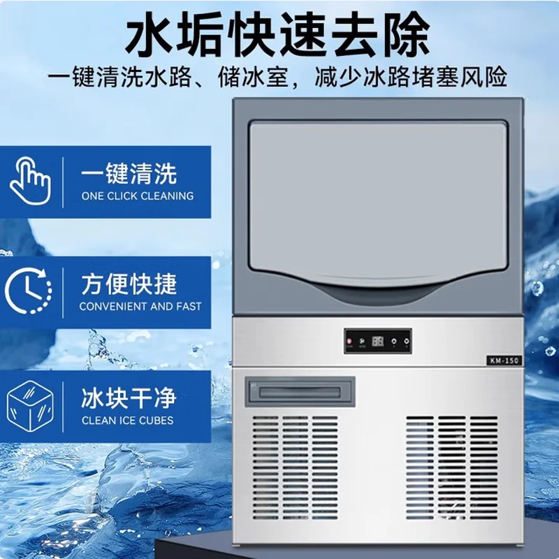 Автоматическая машина для изготовления льда, коммерческая электрическая машина для изготовления квадратных кубиков льда для бара, кофе, магазина молока, льдогенератор
Автоматическая машина для изготовления льда, коммерческая электрическая машина для изготовления квадратных кубиков льда для бара, кофе, магазина молока, льдогенератор