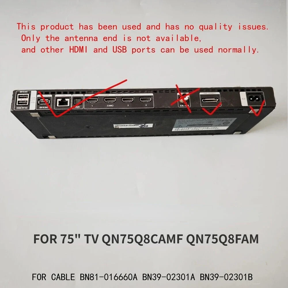 JNE CONNECT BOX ДЛЯ 75Q8CAM QN75Q8FAM 75-дюймового телевизора SOC1000M
JNE CONNECT BOX ДЛЯ 75Q8CAM QN75Q8FAM 75-дюймового телевизора SOC1000M