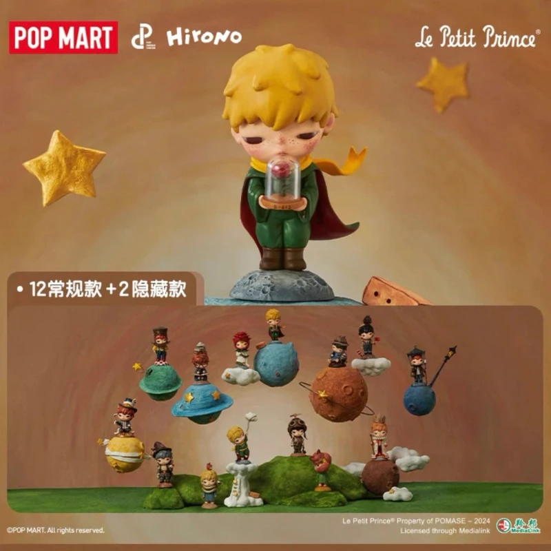 Official Merch POP MART Hirono x Le Petit Prince Serie Blind Box Toys Action Figure Mystery Box Hirono Collectible Model Doll
Official Merch POP MART Hirono x Le Petit Prince Serie Blind Box Toys Action Figure Mystery Box Hirono Collectible Model Doll