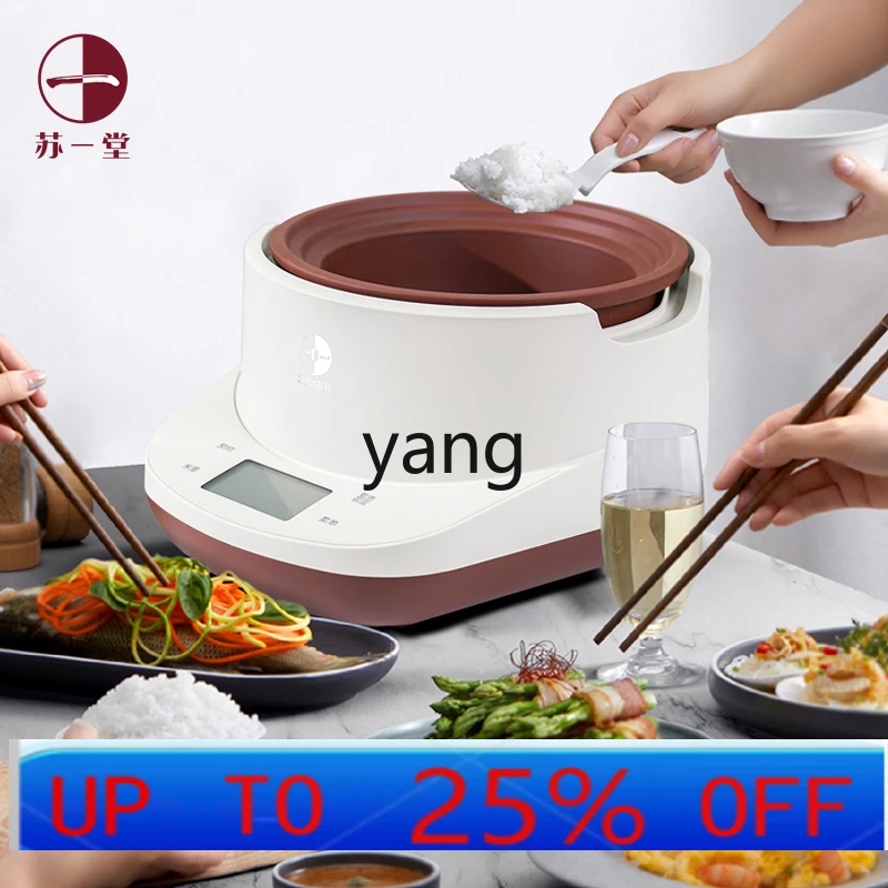 Lmm purple sand rice cooker purple sand inner tank uncoated and unglazed cooking rice, porridge and soup
Lmm purple sand rice cooker purple sand inner tank uncoated and unglazed cooking rice, porridge and soup