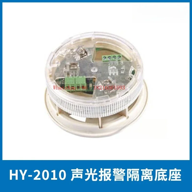 NEW Smoke and Temperature Detector Accessories JTY-GD-ZM992 JTY-BD-ZM995
NEW Smoke and Temperature Detector Accessories JTY-GD-ZM992 JTY-BD-ZM995