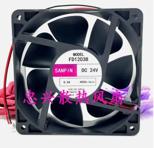 FD12038 DC 24 В 0,5 А 120x120x38 мм 2-проводной охлаждающий вентилятор для сервера
FD12038 DC 24 В 0,5 А 120x120x38 мм 2-проводной охлаждающий вентилятор для сервера