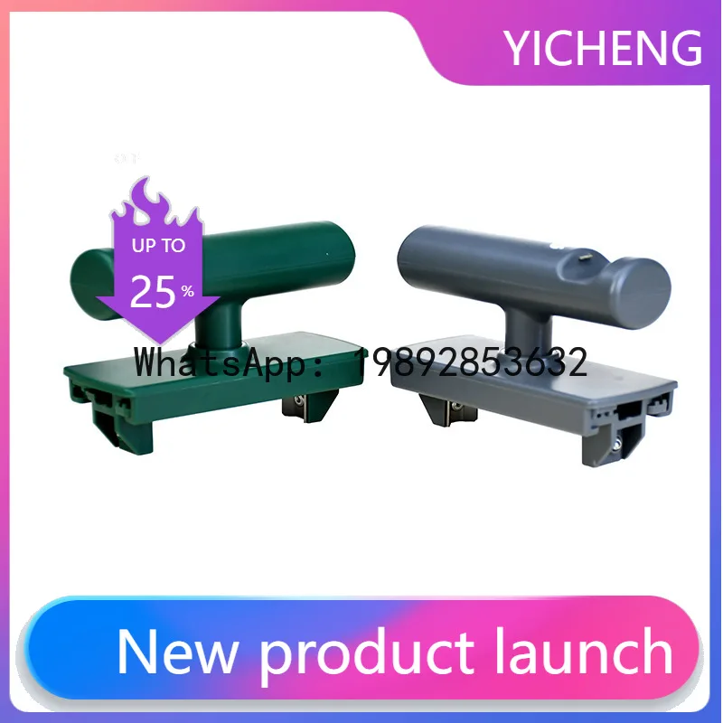 PYJ labor-saving lid opening household three-in-one bottle opener glass can lid beer lid opening breakthrough point
PYJ labor-saving lid opening household three-in-one bottle opener glass can lid beer lid opening breakthrough point